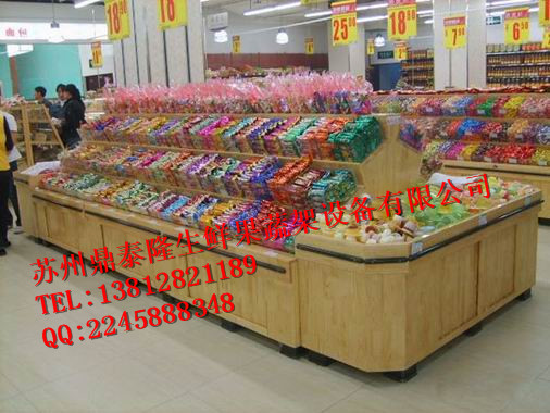 ɢQ(chng)ϵ 